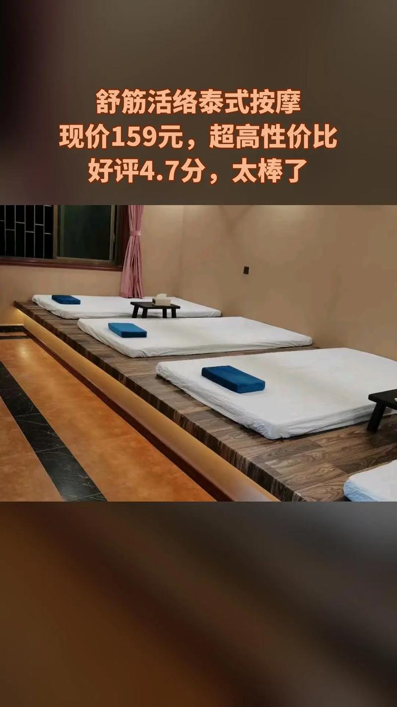 福州喝茶好去处